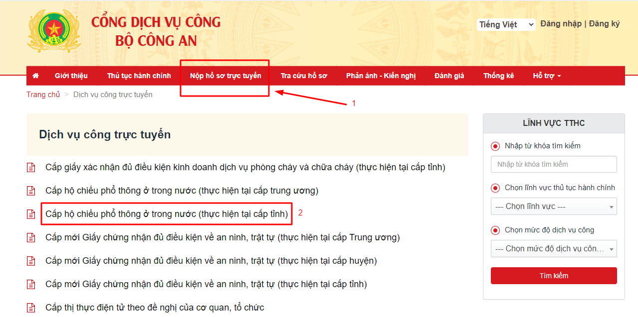Hồ sơ và thủ tục cấp lại, đổi hộ chiếu hết hạn online, trực tiếp